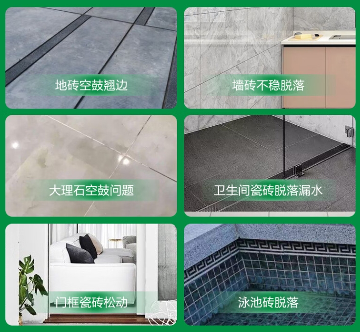 忻州市瓷砖空鼓维修公司分享下旧房翻新时，原瓷砖基层处理不到位可能会导致的问题